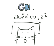 720054401