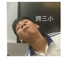 720058210