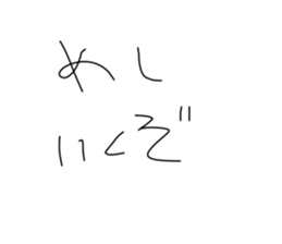 720067431