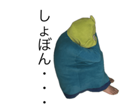 720068858