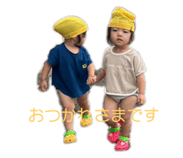 720070250
