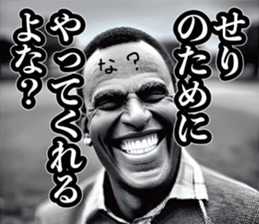 720086327