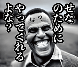 720086767
