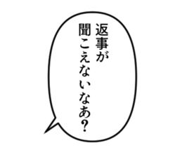 720106215