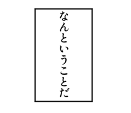 720106227