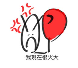 720118124