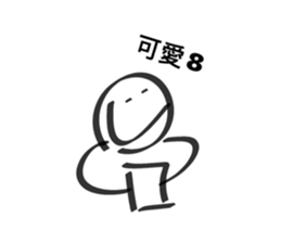 720118142