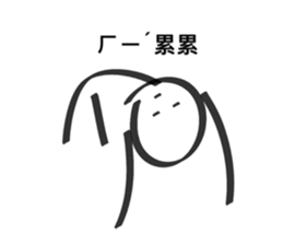 720118146