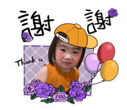 720120230