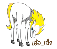 7201223