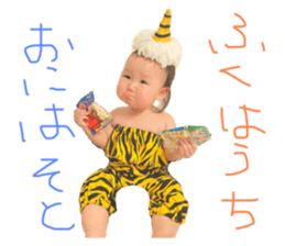 720122979