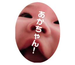 720129306