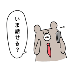 720130476