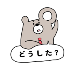 720130479