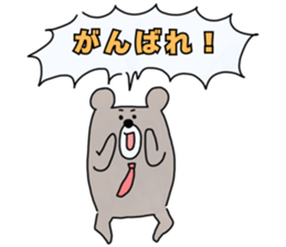 720130508