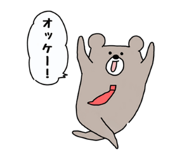 720130510