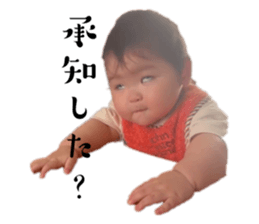 720130819