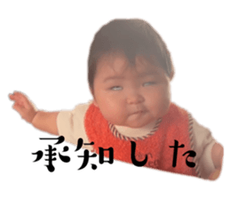 720130820