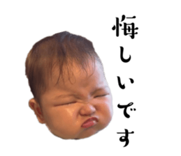 720130838