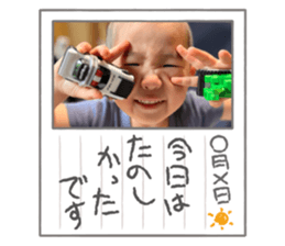720136826