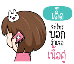 720140684