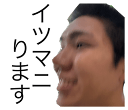 720141970