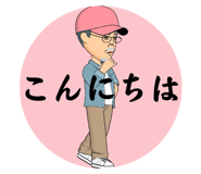 720145850