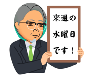 720145857