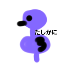 720153834