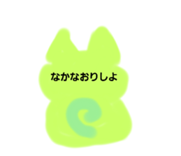 720153845