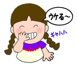 7201548