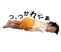720158869