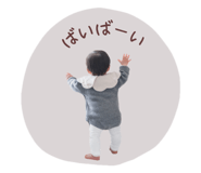720159012