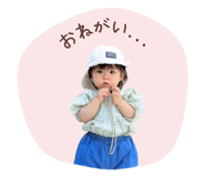 720159033