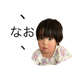 720159075
