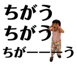 720159080