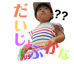 720159084