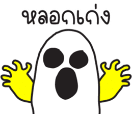 สติกเกอร์ 720162356