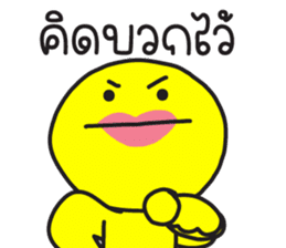 สติกเกอร์ 720162367