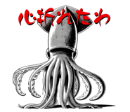 720164072