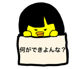 720169209