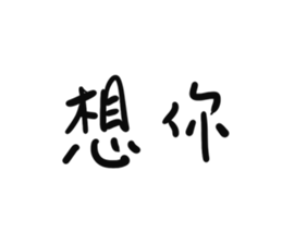 72017060