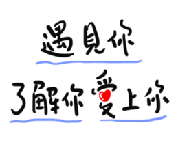 72017067