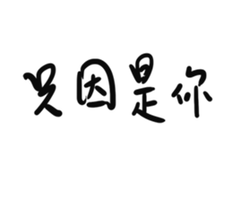 72017073