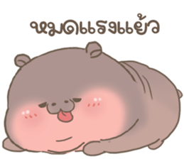 720173159