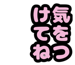 720173533