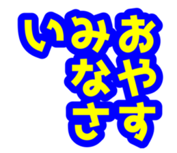 720173536