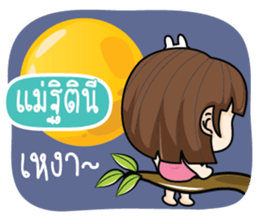 720173903