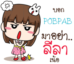 720176495