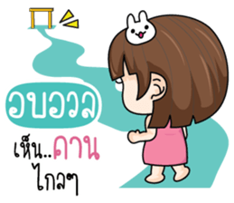 720178811